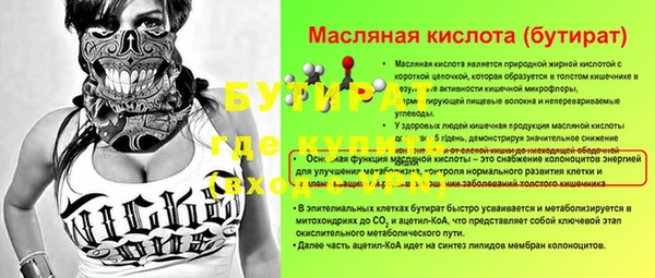 дмт Иннополис